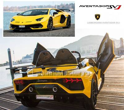 Детский электромобиль "Lamborghini Aventador SVJ", желтый