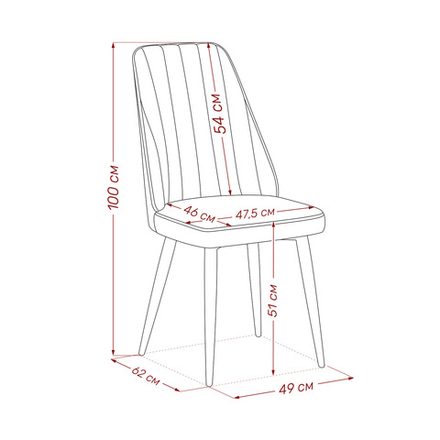 Стул Leset Дрим