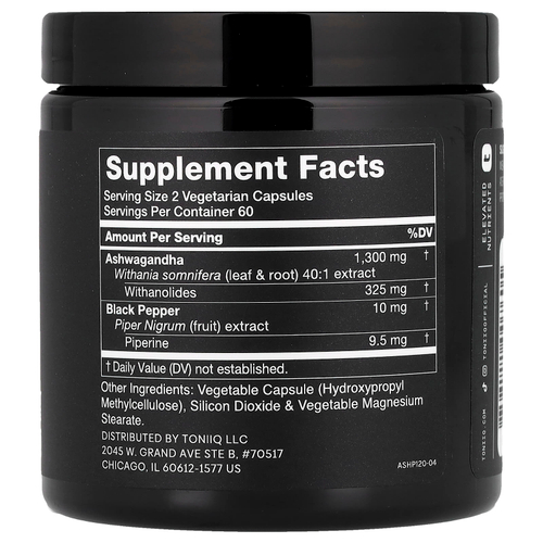 Toniiq, ашваганда+, 120 капсул