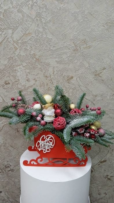 Композиция Санки (НК - 6)