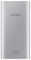 Samsung PowerBank 10000 mAh Silver EB-P1100CSRGRU
