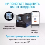 Заправочный комплект тонера HP Neverstop Laser 103A черный W1103A