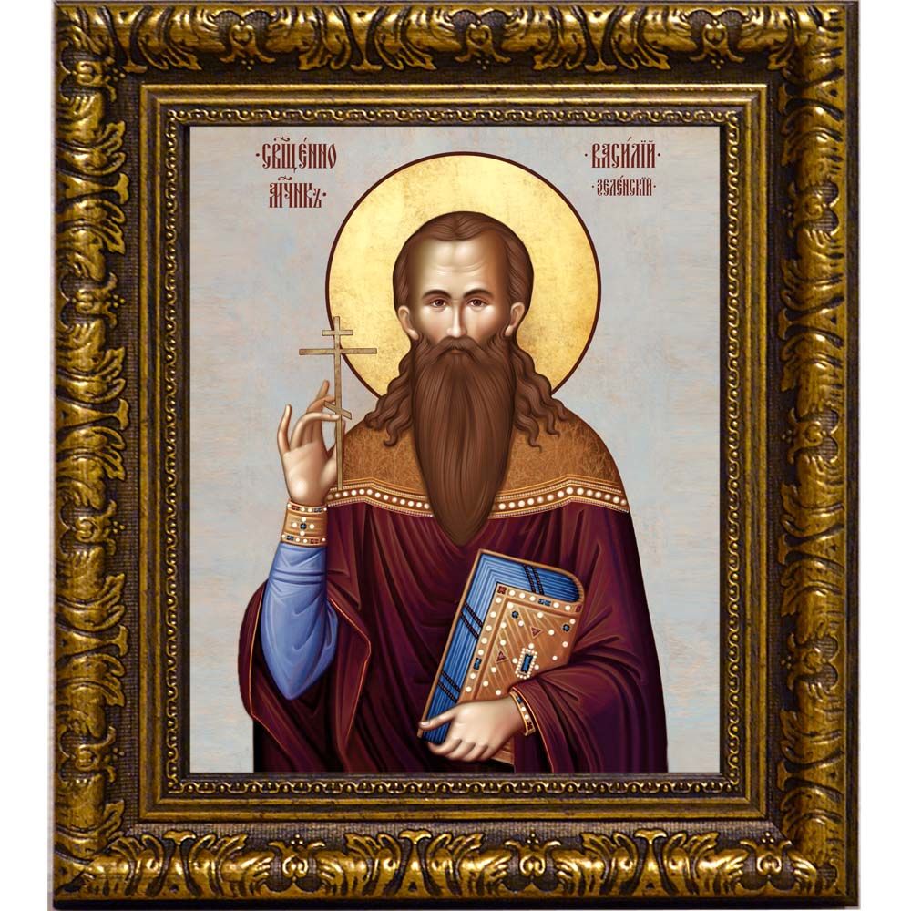 Василий Зеленский Священномученик . Икона на холсте.