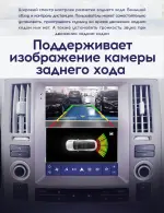 Магнитола для Infiniti FX35, FX45 S50 2006-2008 - Teyes TPRO 2 монитор 9.7" QLED в стиле "Тесла" на Android 10, Быстрая, 4G SIM-слот