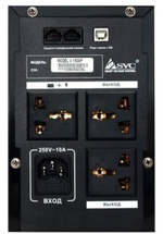 Источник бесперебойного питания SVC V-1500-F