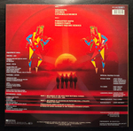 Marillion - Real To Reel (Европа 1984г.)