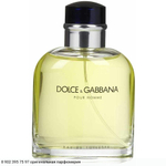 Pour Homme