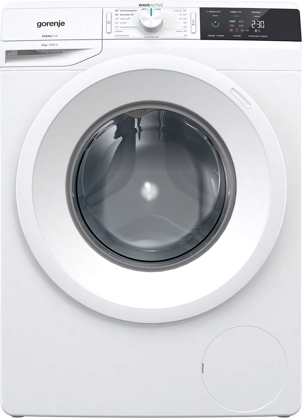 Стиральная машина Gorenje WE60S3