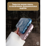 Чехол на iPhone 12 Pro Magnetic Case, 013140 зеленый