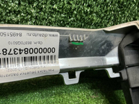 Накладка решетки радиатора Kia Seltos (2019-2025)