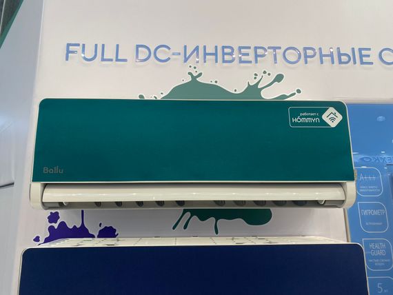 Блок внутренний Ballu Boho DC BSNI-FM/in-10HN8_V1/EU инверторной мульти сплит-системы — (4)