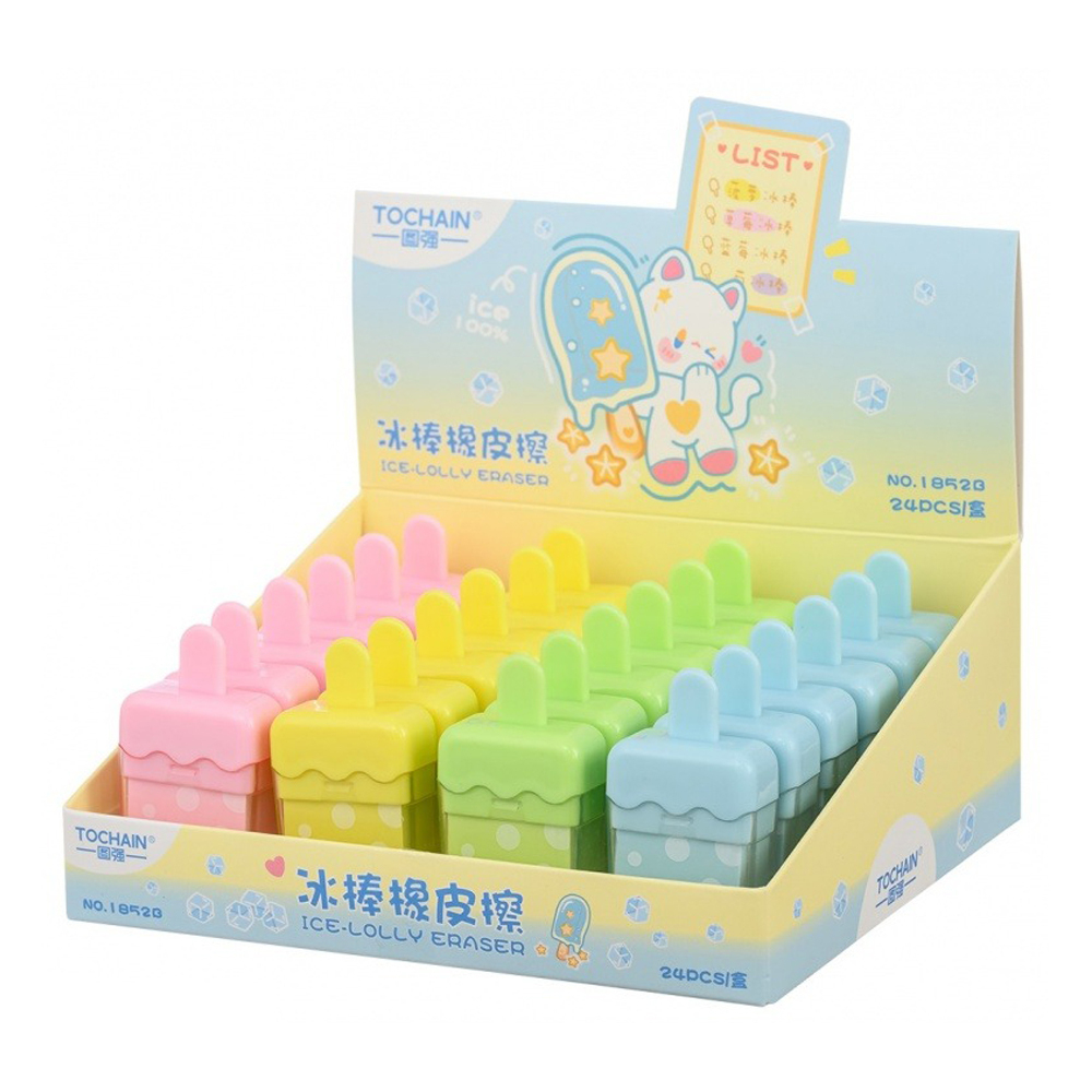 Ластик Basir, фигурный, серия "Мороженое", цветной корпус в форме мороженого, пастельные цвета, с крышкой в прозрачном футляре