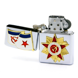 Зажигалка СССР (Отечественная война)