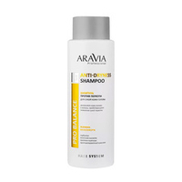 Шампунь против перхоти для сухой кожи головы Aravia Professional Anti-Dryness Shampoo 400мл