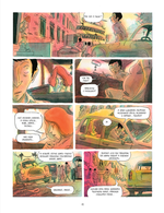 Красная карма