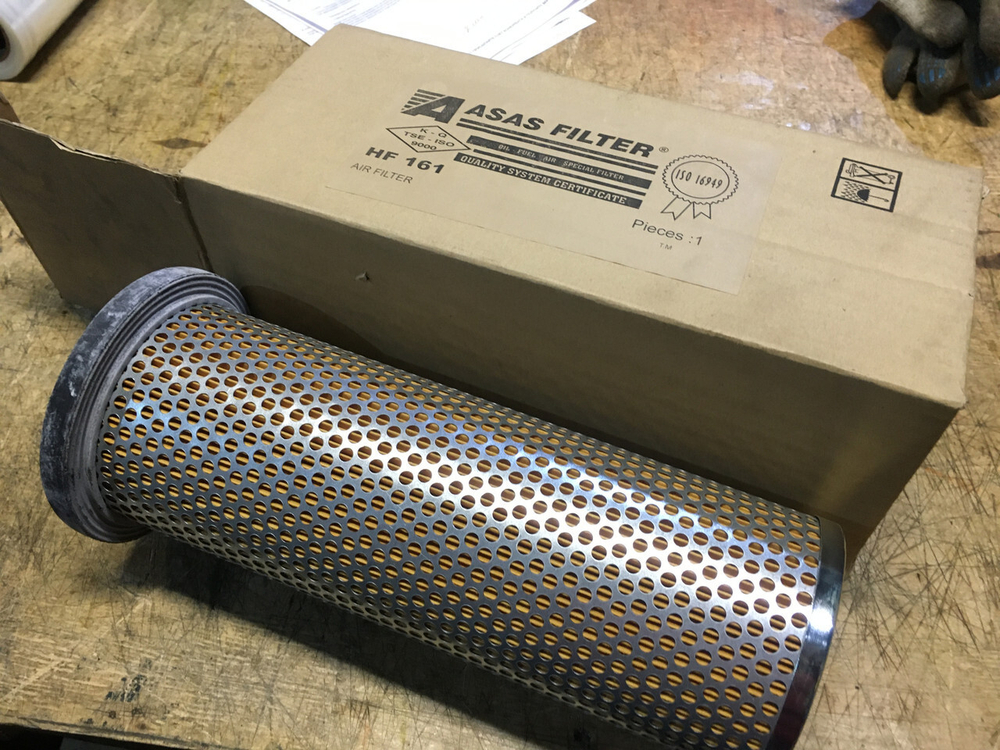 Фильтр воздушный внутренний ASAS HF161