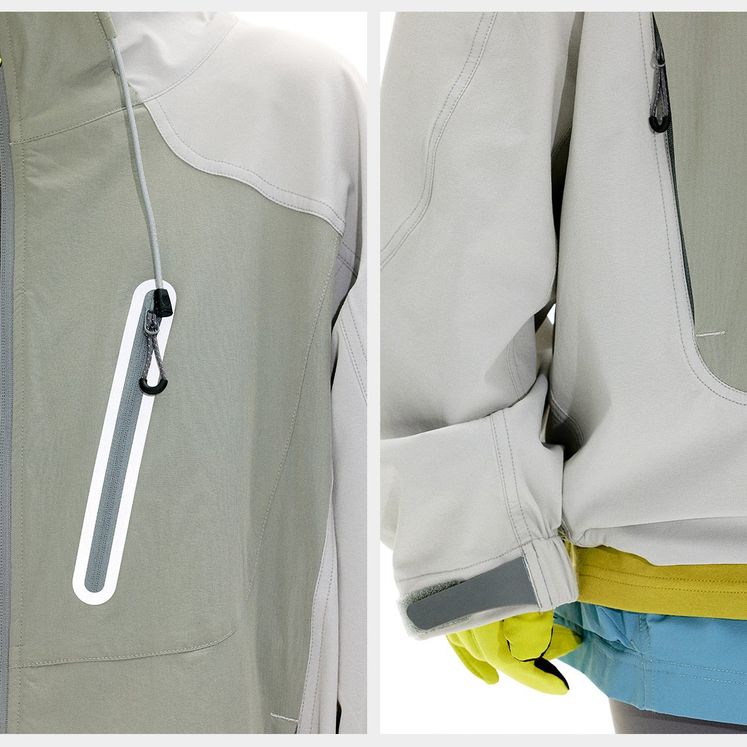 Куртка NOTHOMME SHELL COLORBLOCK, светлый серый