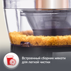 Соковыжималка Moulinex Juice Express JU550D10