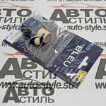 Ароматизатор бочонок ELITE PARFUM   №00002 BLUE 5мл