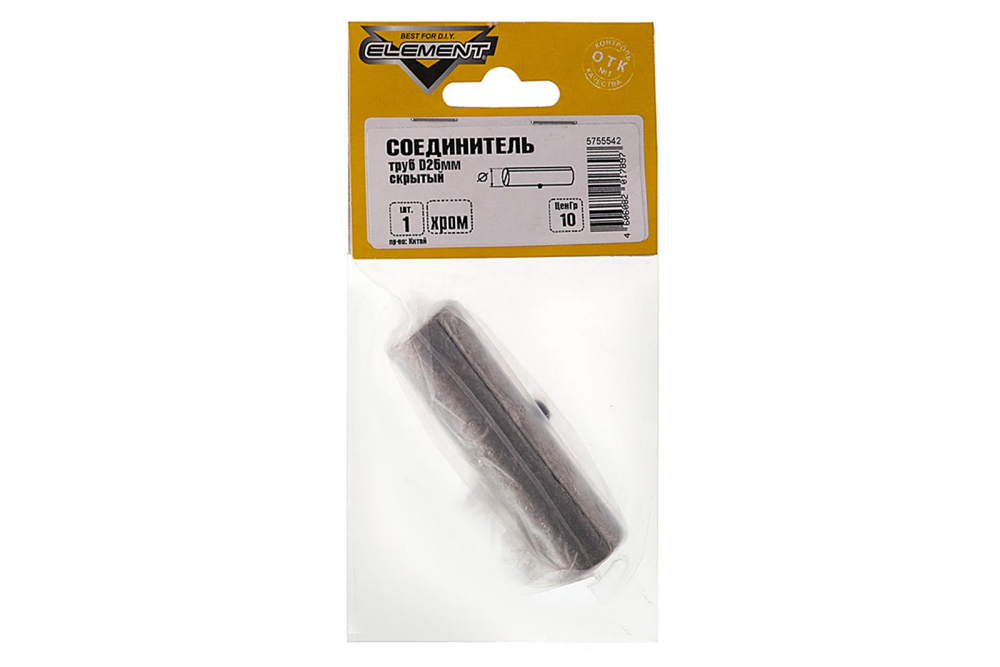 СОЕДИНИТЕЛЬ ТРУБ ELEMENT СКРЫТЫЙ 25ММ ХРОМ