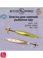 Блесна для зимней рыбалки ECOPRO Spy