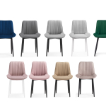 Стул на металлокаркасе Woodville Вейв 4 шт латте, черный, ножки черные