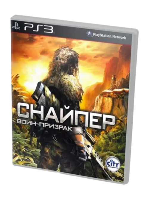 Игра для PS3 Снайпер Воин-Призрак (PlayStation 3)