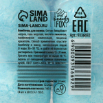 Набор из 8 бомбочек для ванны «Истинной королевы» с ароматом винограда