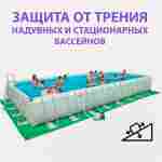 Тент укрывной "Горизонт", 12×8 м, 210 г/м²