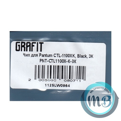 Чип для Pantum CTL-1100XK, Black, 3K, Grafit