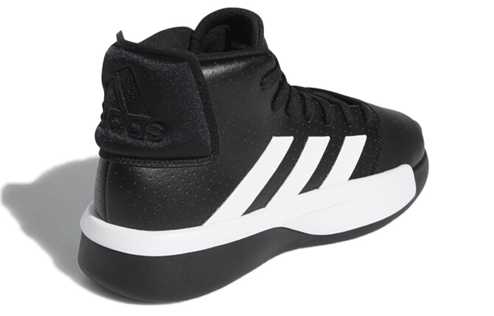 Кроссовки Adidas Pro Adversary 2019