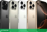 Смартфон Apple iPhone 16 Pro Max 256Gb A3295 бежевый титан (MYWX3VN/A)
