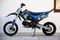 Мотоцикл BSE PH 125 STUNT 1.0 PITBIKE Б/У