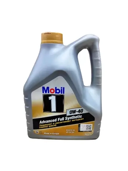 Масло моторное MOBIL 0w -40 синт. 4л 153692