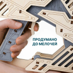 Деревянный конструктор Пинг-Понг Пушка (EWA)