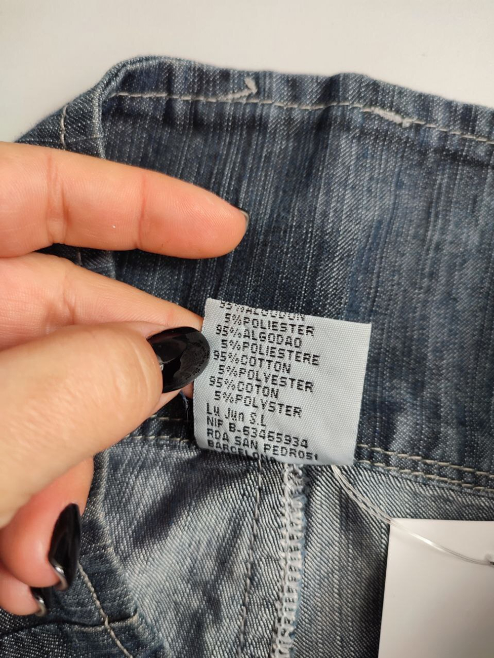 Джинсы Oggi "бананы" на 12 лет