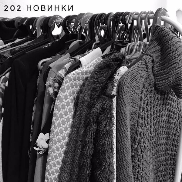 202 новинки - max&co, escada, ikks 202 новинки - max&co, escada, ikks