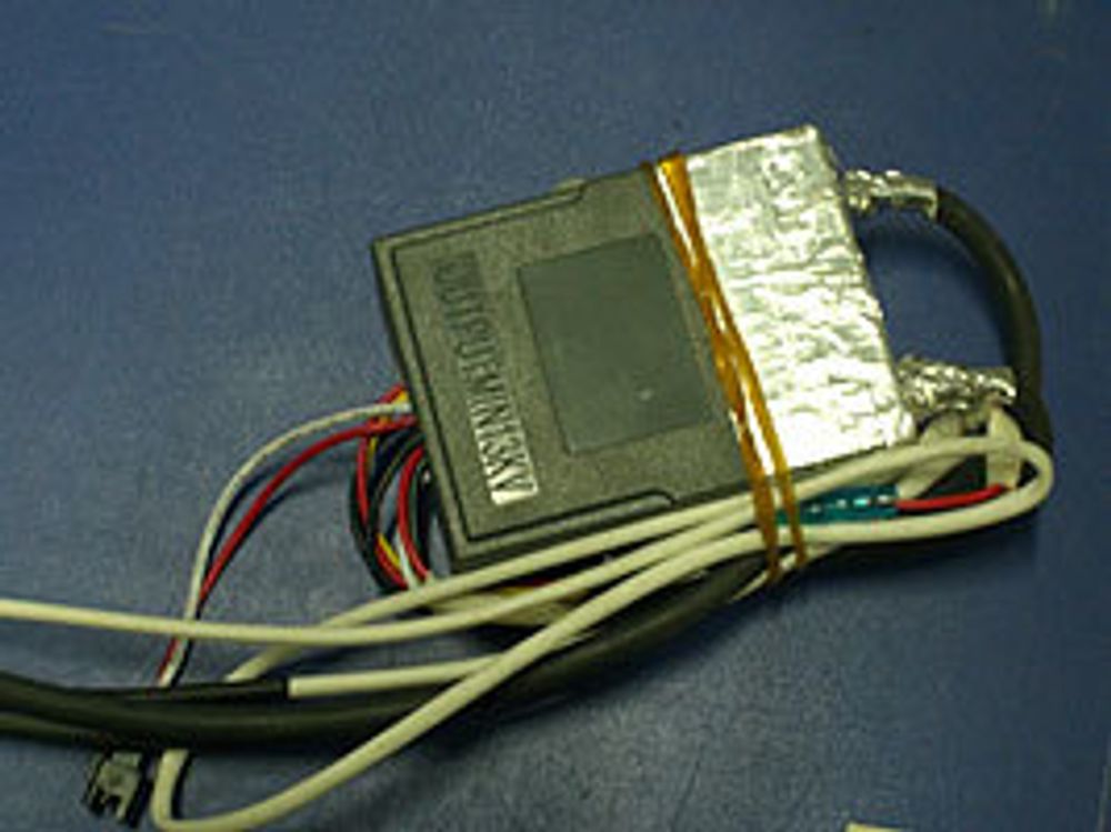 Купить Электронный Блок Управления Нева Колонка