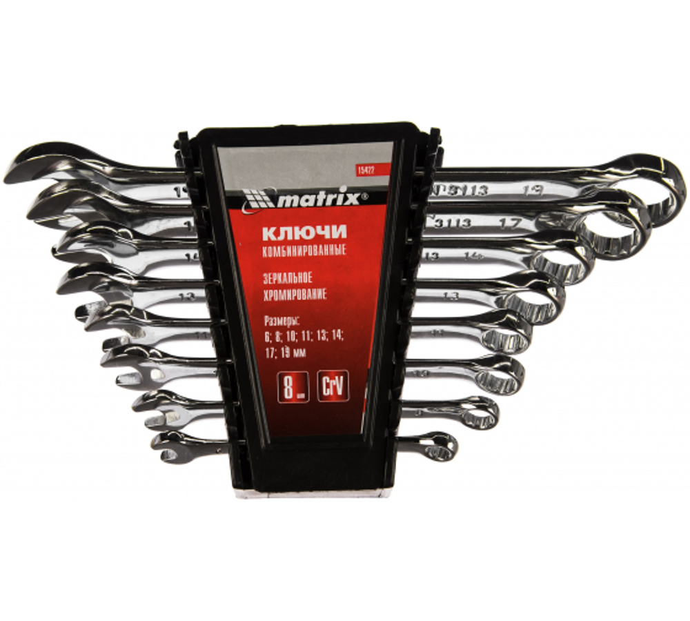 НАБОР КЛЮЧЕЙ КОМБ. MATRIX 6-19ММ CRV ПОЛИР. ХРОМ 8ШТ 15422