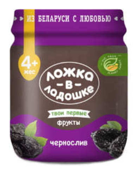 Пюре из чернослива 100г. Ложка в ладошке