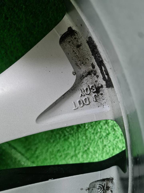Диск Комплект дисков R18 Lexus RX 4 (2015-2022)