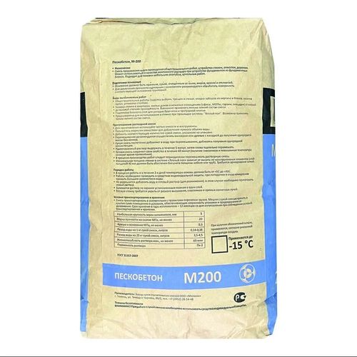 Пескобетон М-200 Меланж 30 кг
