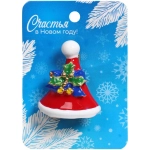 Брошь «Рождественское чудо - Колпак Деда Мороза», 3,5*3см