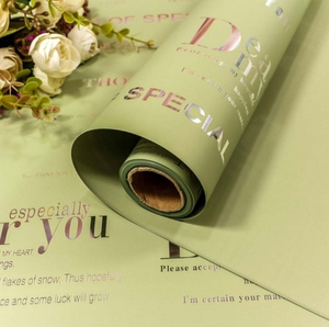 Пленка матовая с серебряным тиснением Фисташковая