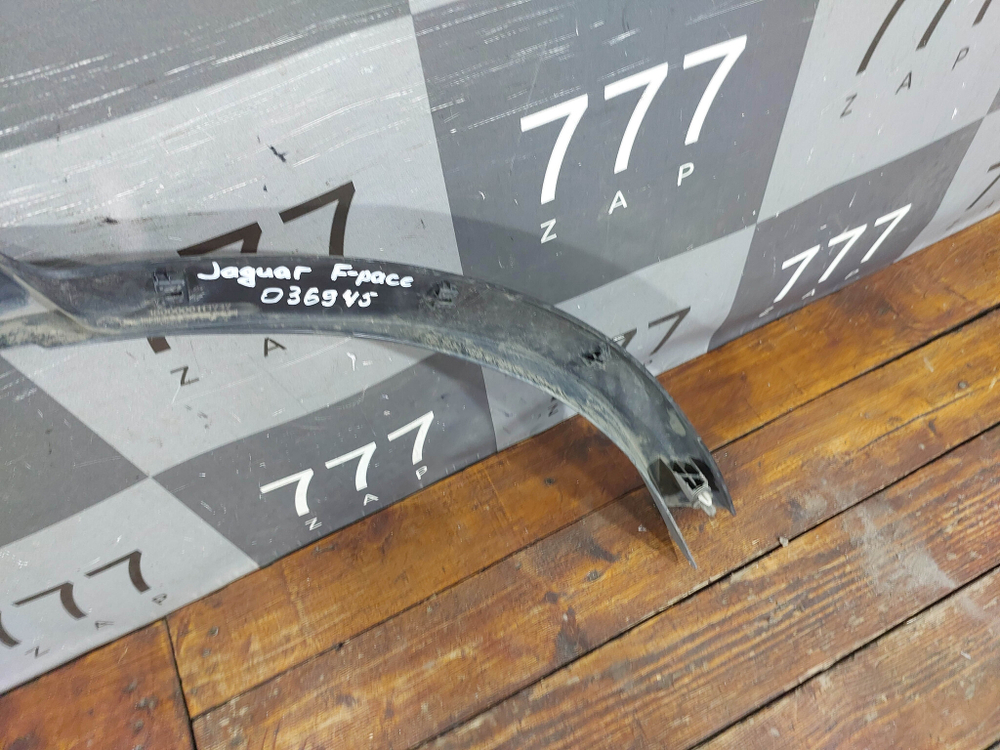 Накладка крыла заднего левого Jaguar E-Pace 17-нв Б/У Оригинал J9C3290E23B