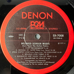 The Jun Noersiah Strings ‎– Beloved Screen Music (Япония 1979г.)