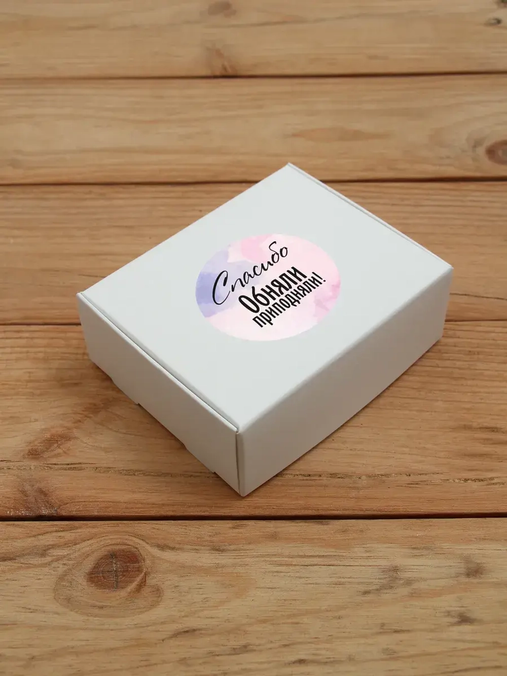 Наклейка стикер матовая круглая 30 мм 2800 шт "100% Натурально"