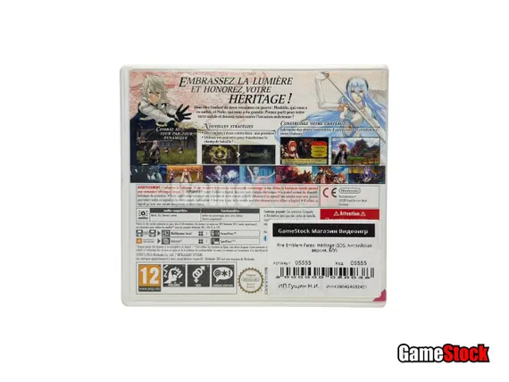 Fire Emblem Fates: Héritage (3DS, Английская версия, Б/У)
