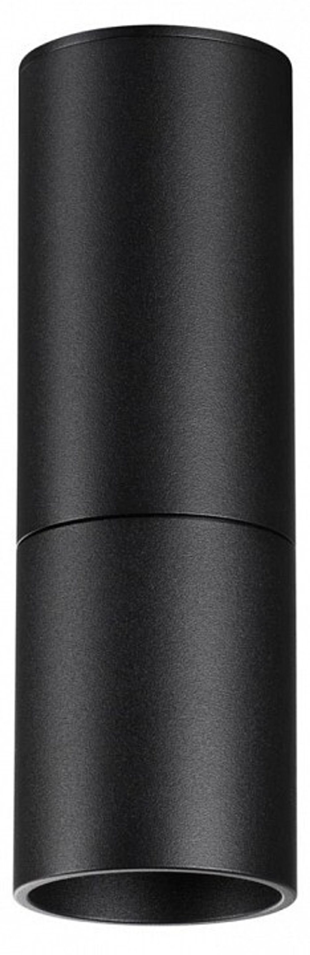 Накладной светильник Novotech TUBO 359317