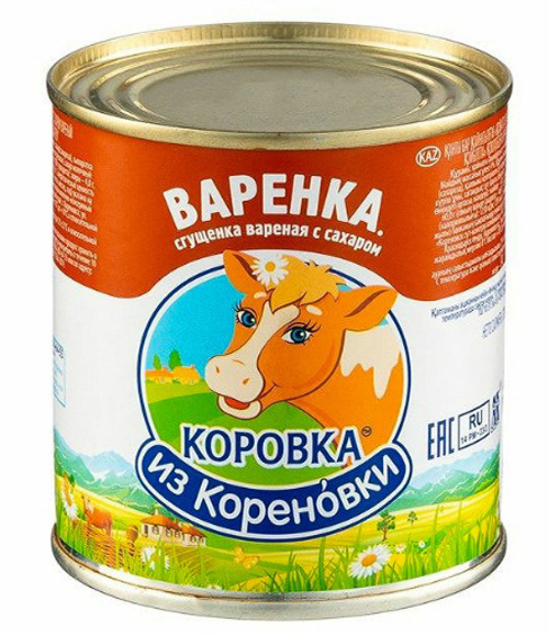 Сгущенка Вареная с Сахаром 370гр "Коровка"